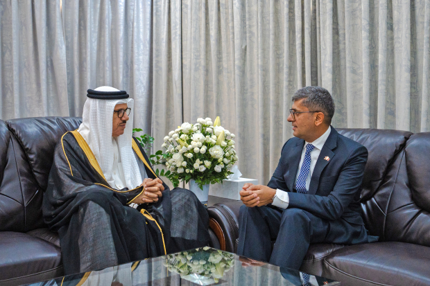 Bahrain News: Bahrain offers condolences